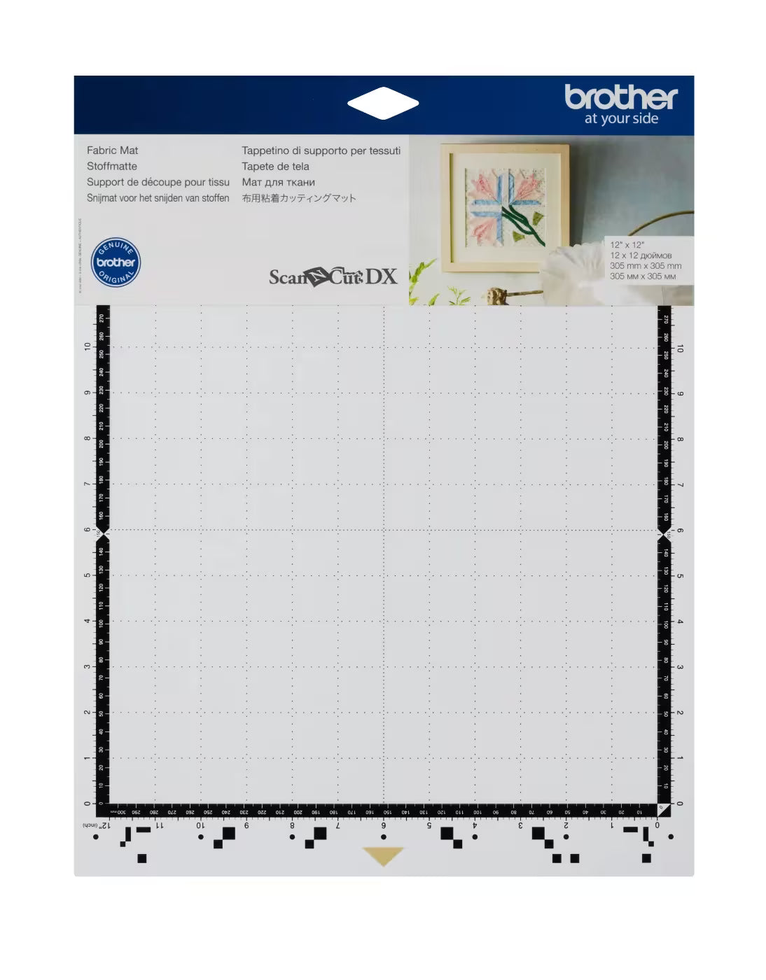 Brother CADXMATF12 ScanNCut DX 12" X 12" Fabric Mat