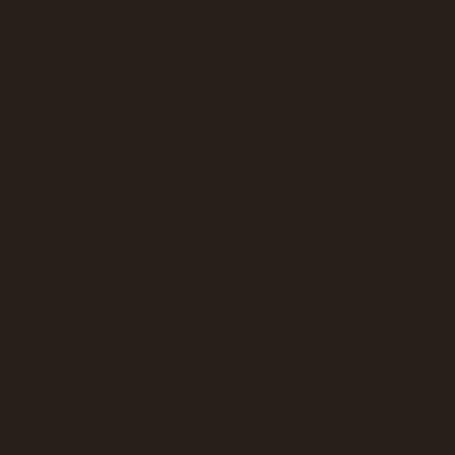 Pure Solids || Coffee Bean
