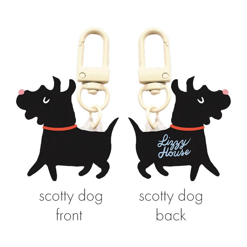 Zipper Gltr Charm Scotty Dog LHFVZ005 Lizzy House#1