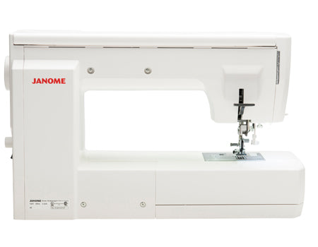 Janome Horizon Memory Craft 8200QCP Special Edition